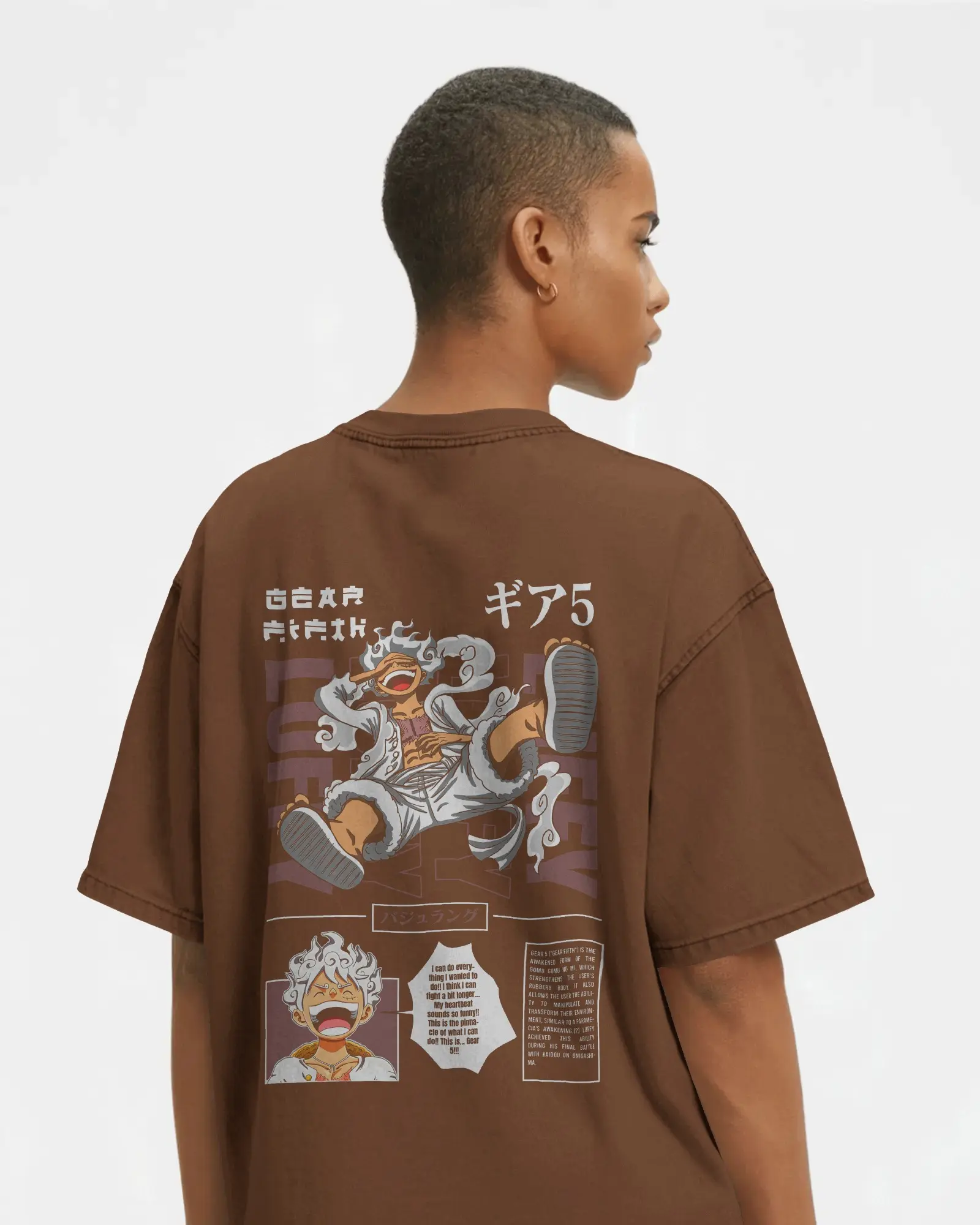 Shop Primary Image